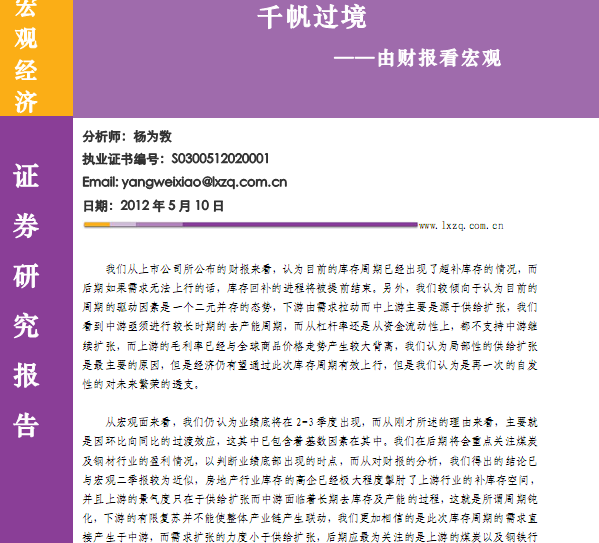 о(bo)棺ؔ(ci)(bo)^ǧ^(gu)