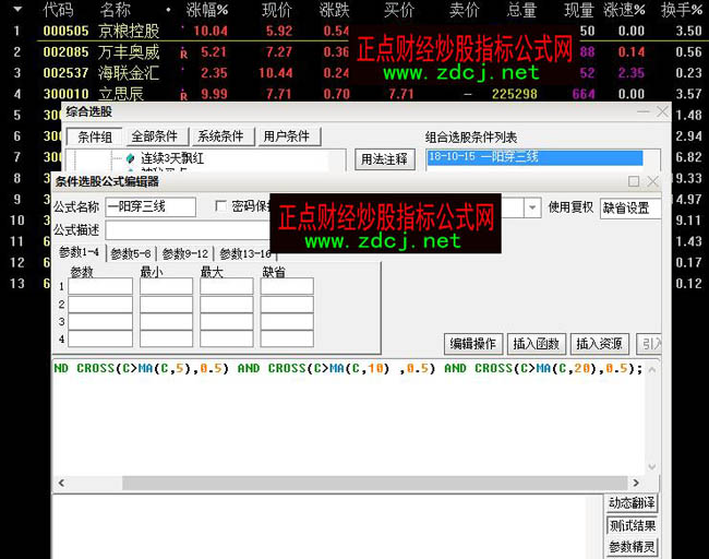 һ(yng)51020xɹʽ